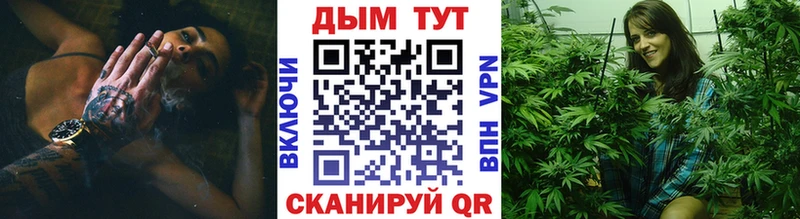 Хочу наркоту Сясьстрой Псилоцибиновые грибы  АМФЕТАМИН  Мефедрон  Alpha PVP  Марихуана 