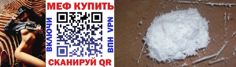 Бошки Шишки Сясьстрой