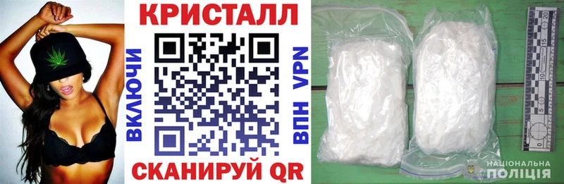 АМФЕТАМИН VHQ где можно купить Сясьстрой