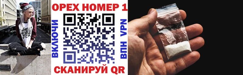 Cocaine Перу  купить наркотики цена  Сясьстрой 