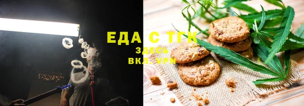 круглые Семилуки
