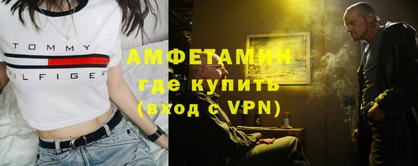 круглые Семикаракорск