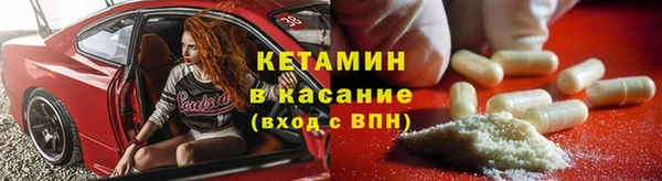 круглые Семикаракорск