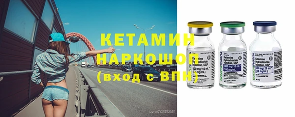 круглые Семилуки