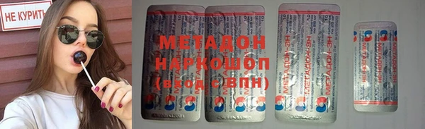 круглые Семилуки