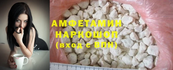 круглые Семикаракорск