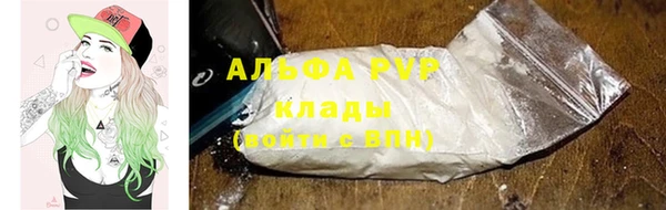 бошки Семёнов