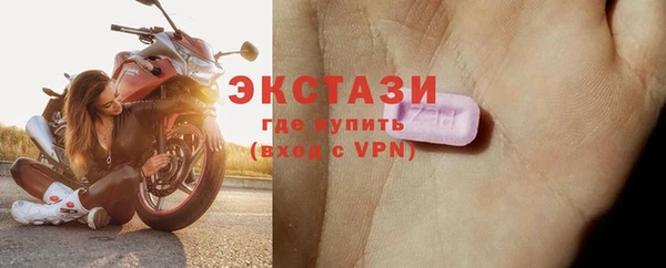 круглые Семикаракорск