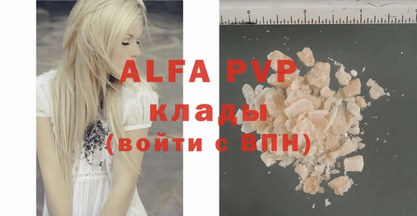 круглые Семилуки