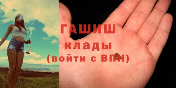 прущая мука Сатка