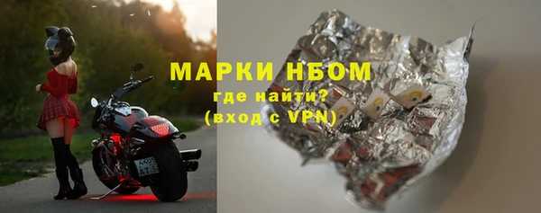 круглые Семикаракорск