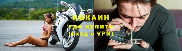 круглые Семилуки