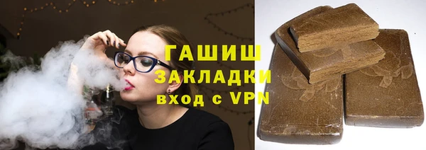 круглые Семикаракорск