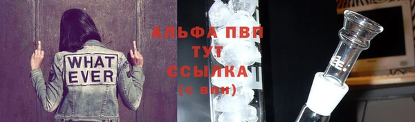 бошки Семёнов