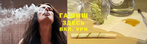 бошки Семёнов