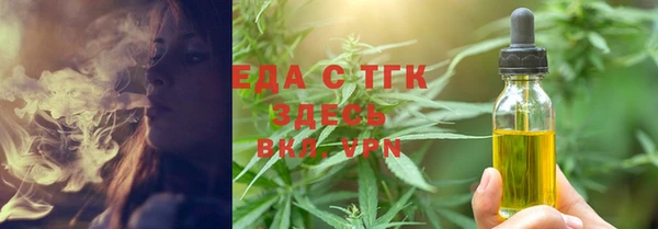 бошки Семёнов