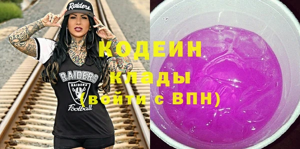 круглые Семилуки