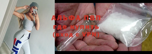 бошки Семёнов