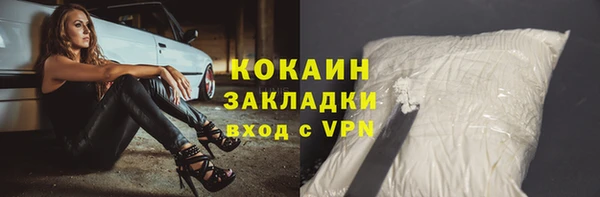 бошки Семёнов