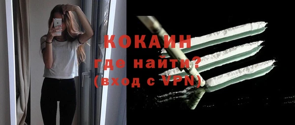 бошки Семёнов