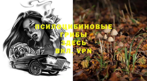 круглые Семикаракорск
