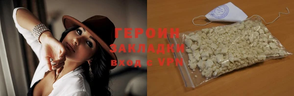 круглые Семилуки