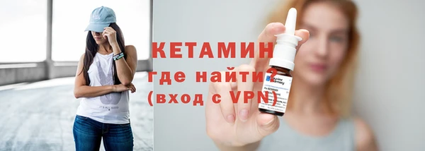 круглые Семилуки