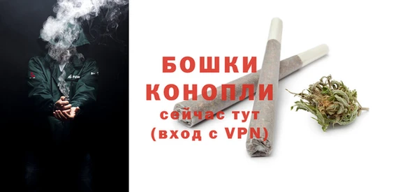бошки Семёнов