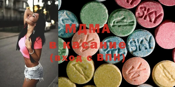бошки Семёнов