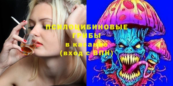 круглые Семилуки