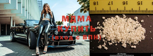круглые Семилуки