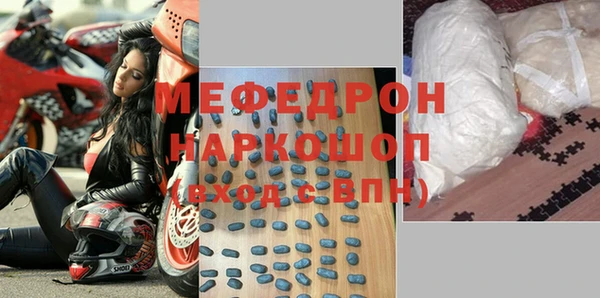 круглые Семикаракорск