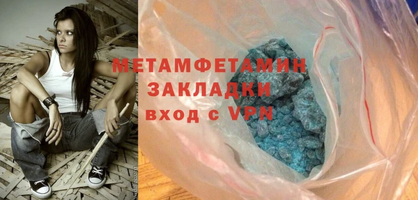 бошки Семёнов