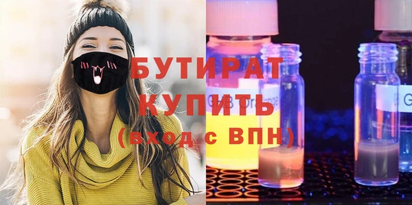бошки Семёнов