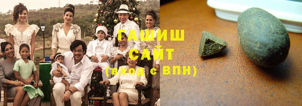 круглые Семикаракорск