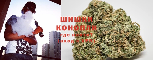спиды Кострома