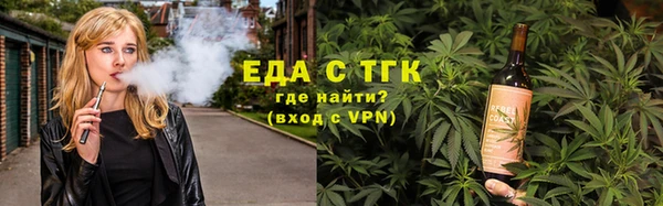 бошки Семёнов
