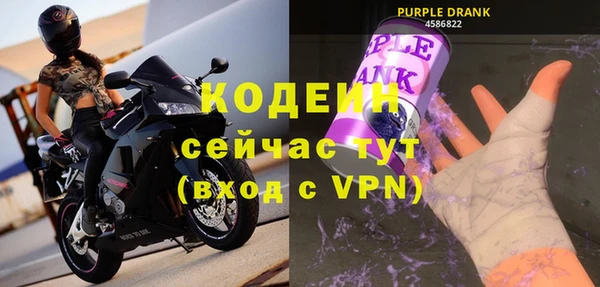 круглые Семикаракорск