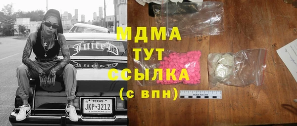 круглые Семикаракорск