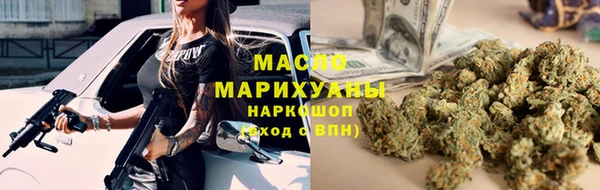 бошки Семёнов