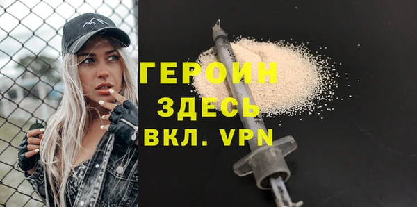 круглые Семилуки