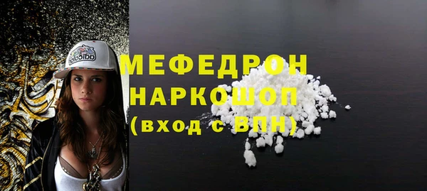 круглые Семикаракорск