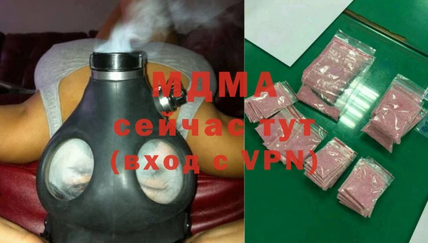МДПВ Мурманск