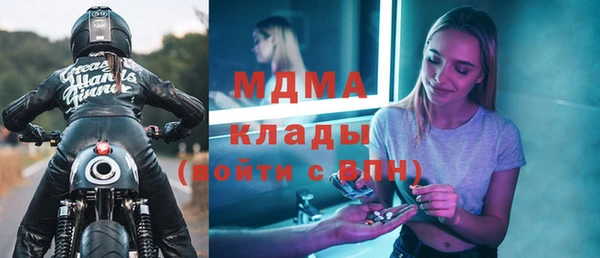 круглые Семилуки