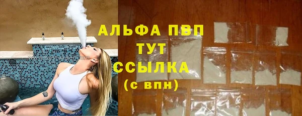 круглые Семикаракорск