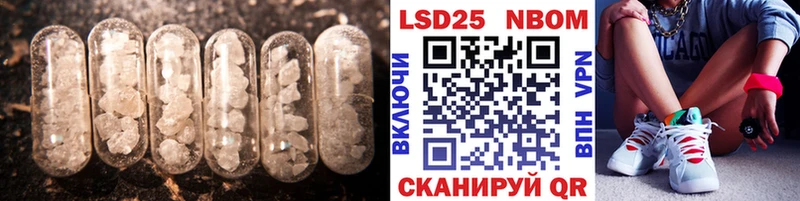 мега вход  Сясьстрой  ЛСД экстази кислота 