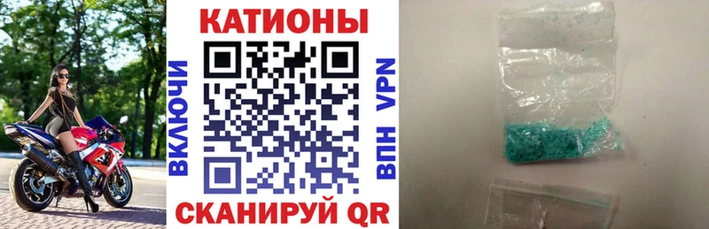Меф мяу мяу наркошоп МЕГА сайт Сясьстрой
