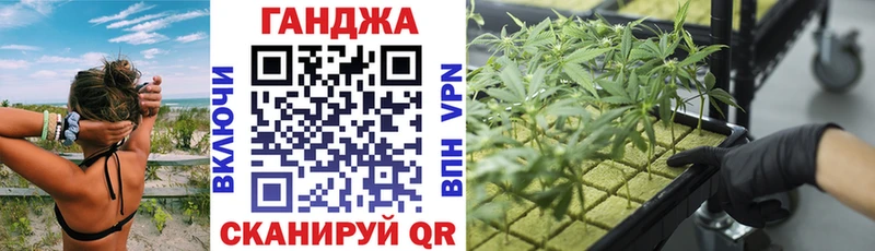 Конопля LSD WEED  Сясьстрой 